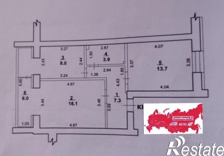 2-комн квартира улица Островского, 1А,  д. 1А
