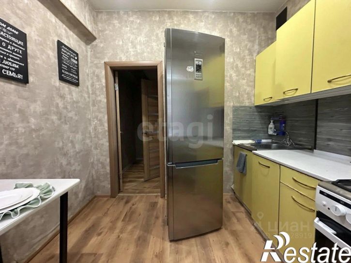 2-комн квартира Социалистическая улица, 13,  д. 13