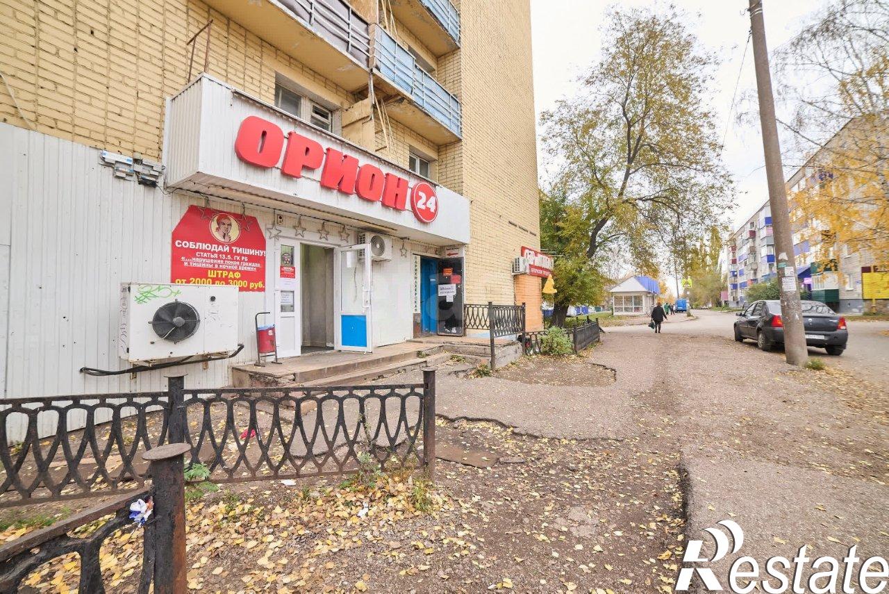 Купить торговое помещение за 9 688 480 рублей на улица Худайбердина, 73