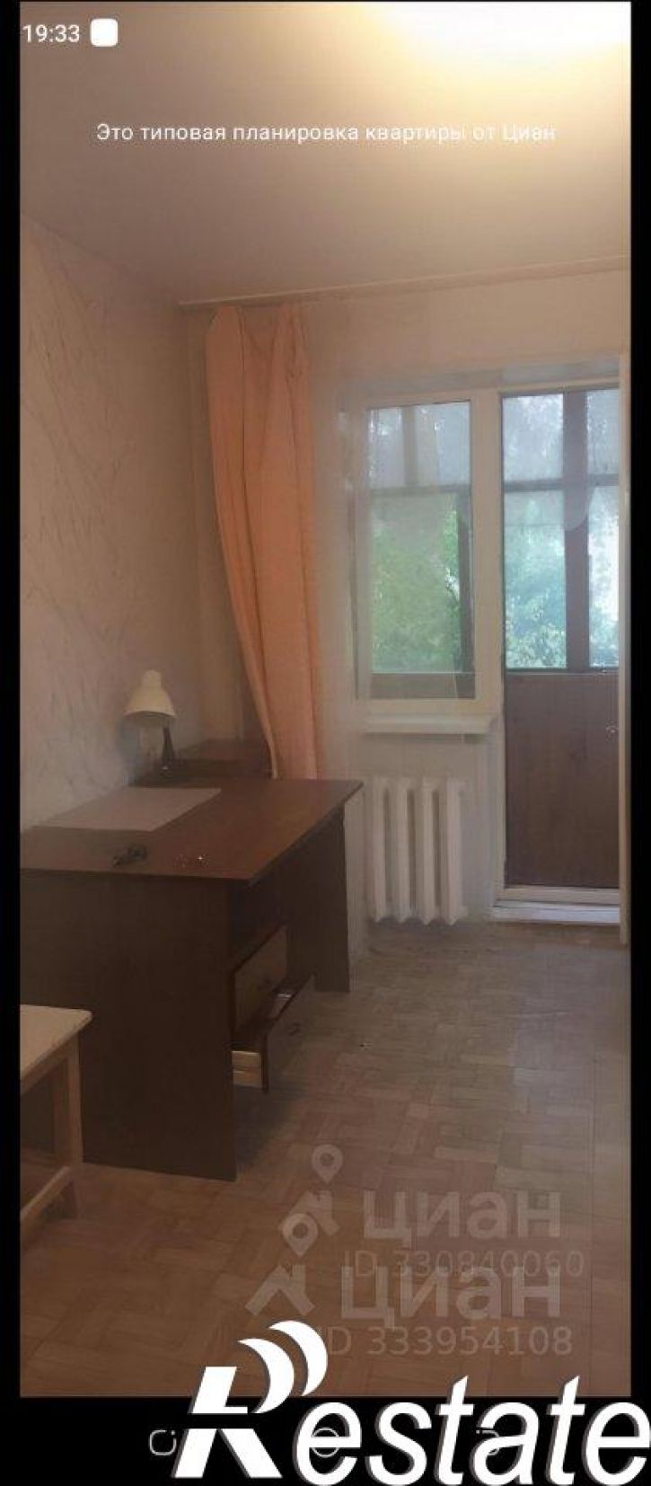 1-комн квартира улица Худайбердина, 136,  д. 136