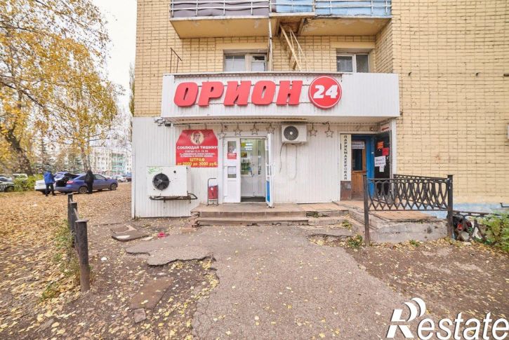 Торговое помещение улица Худайбердина, 73,  д. 73