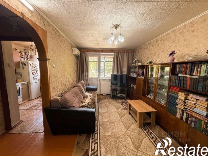 3-комн квартира Коммунистическая улица, 67,  д. 67