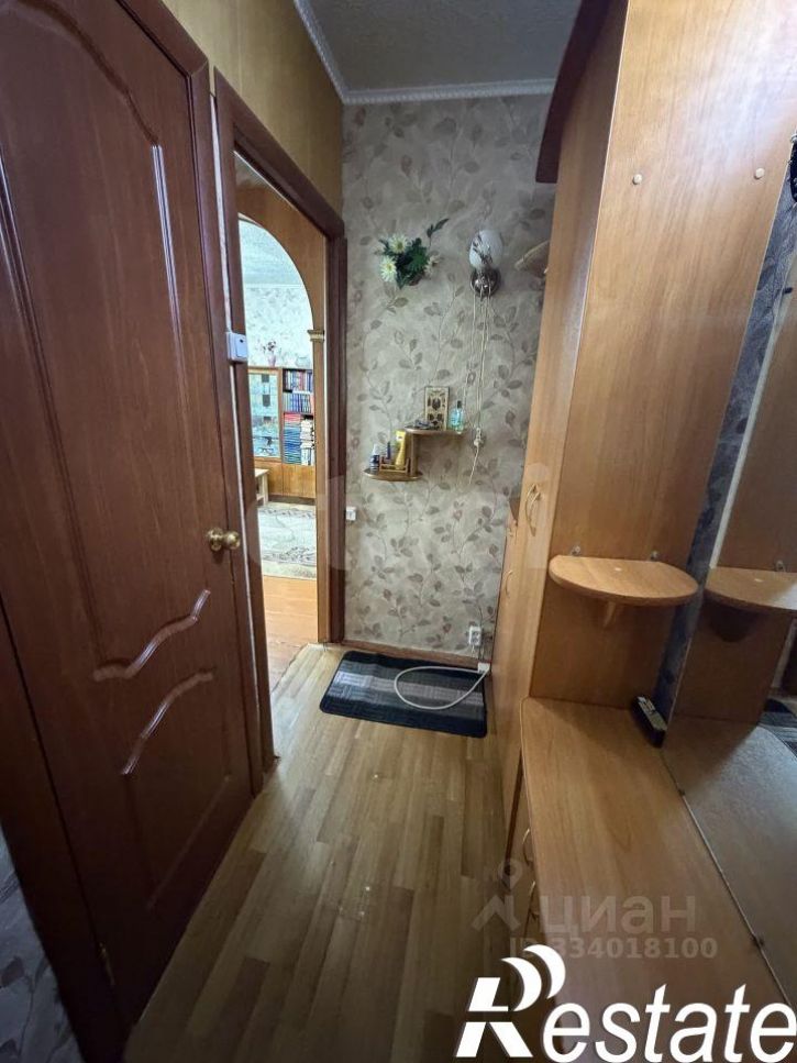 3-комн квартира Коммунистическая улица, 67,  д. 67