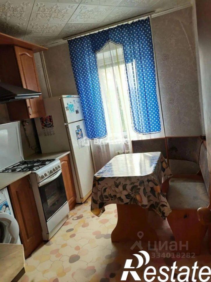 2-комн квартира улица Гоголя, 120А,  д. 120А