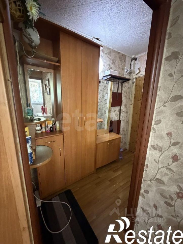 3-комн квартира Коммунистическая улица, 67,  д. 67