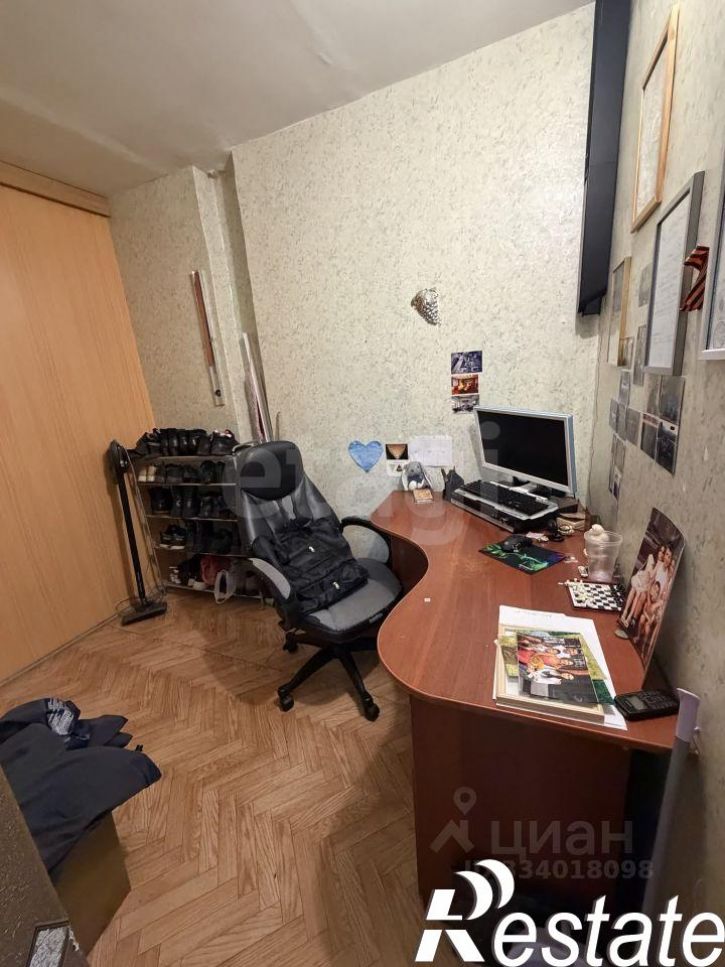 3-комн квартира улица Карла Маркса, 149,  д. 149