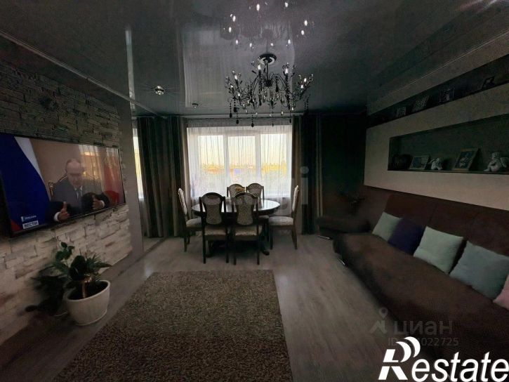 4-комн квартира Коммунистическая улица, 85,  д. 85