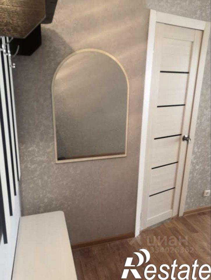1-комн квартира улица Строителей, 18,  д. 18