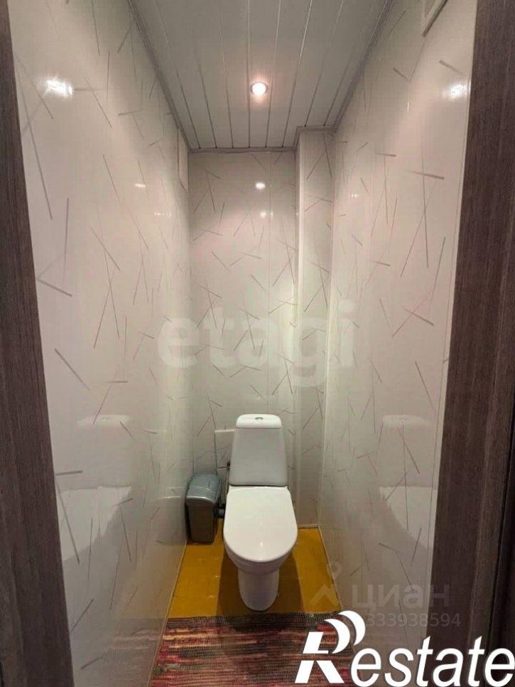 2-комн квартира улица Дружбы, 3,  д. 3