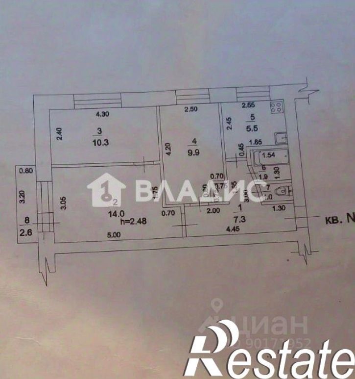 3-комн квартира улица Худайбердина, 152,  д. 152