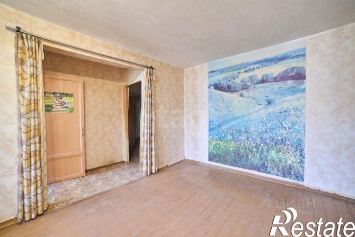 3-комн квартира Коммунистическая улица, 65,  д. 65
