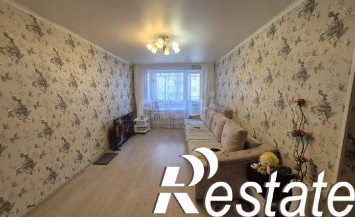 3-комн квартира улица Дружбы, 44,  д. 44
