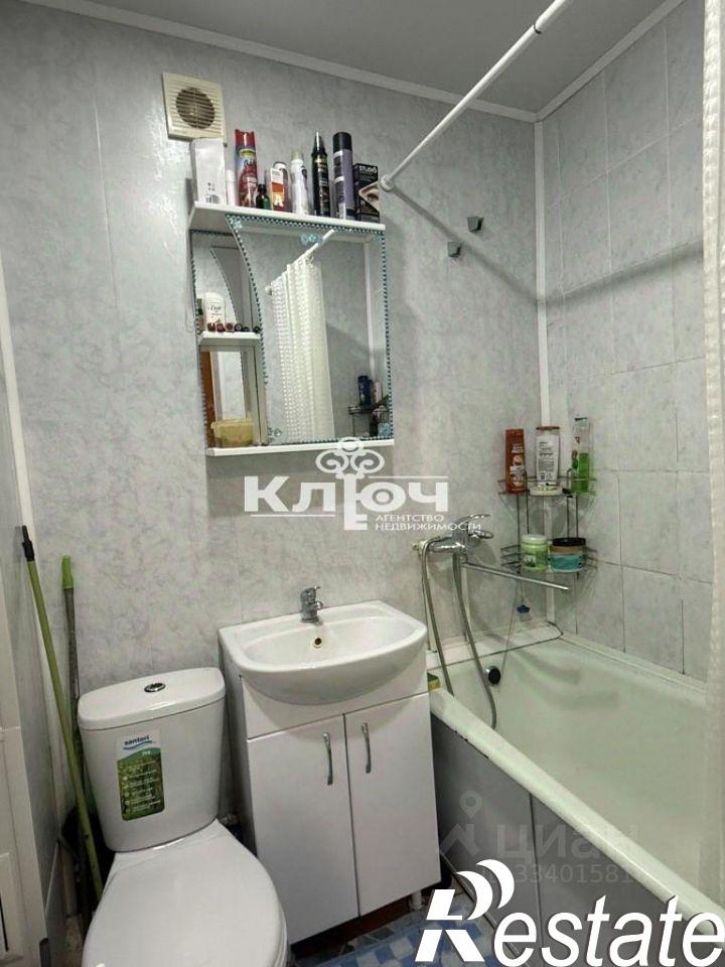 1-комн квартира улица Воинов-Интернационалистов, 39,  д. 39