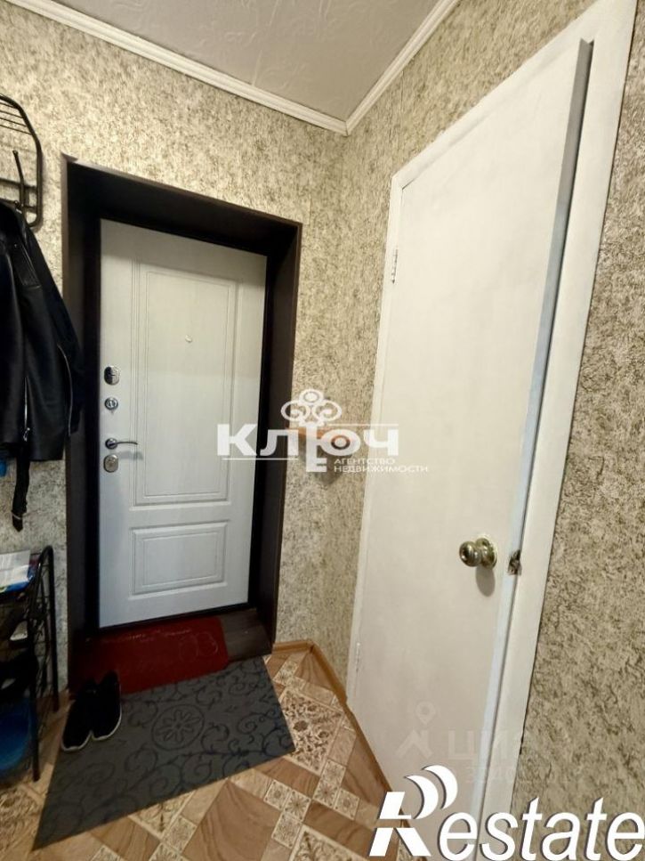 1-комн квартира улица Воинов-Интернационалистов, 39,  д. 39