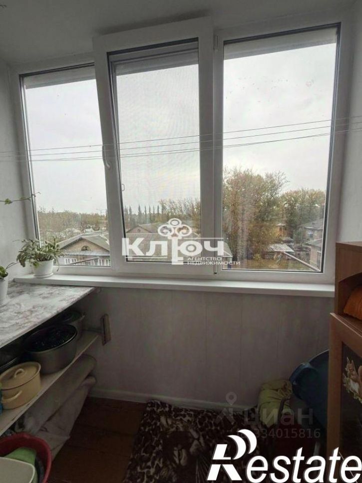 1-комн квартира улица Воинов-Интернационалистов, 39,  д. 39