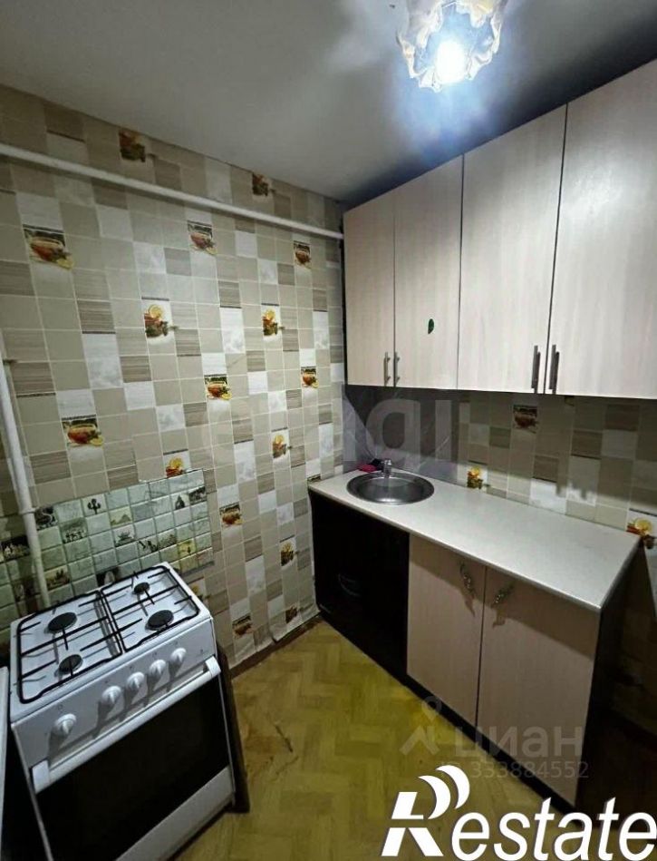 1-комн квартира улица Курчатова, 8,  д. 8