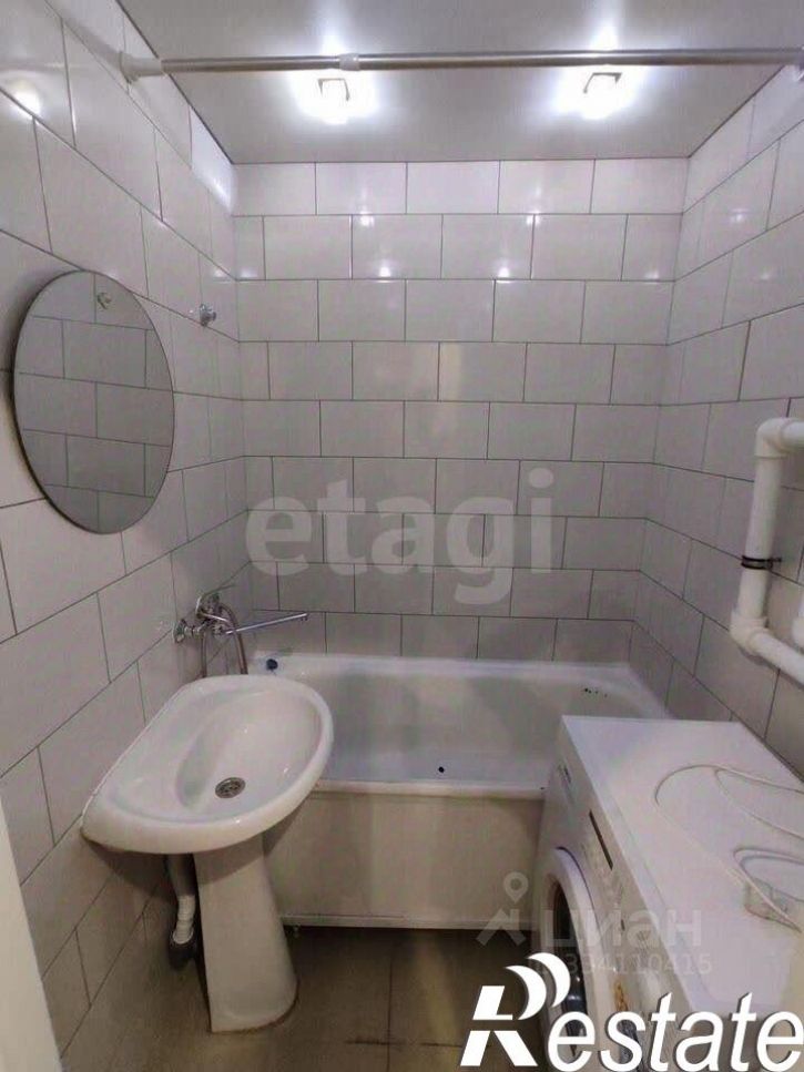 2-комн квартира проспект Октября, 9А,  д. 9А