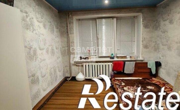 3-комн квартира улица Дружбы, 44,  д. 44
