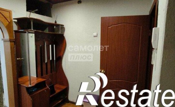 3-комн квартира улица Дружбы, 44,  д. 44
