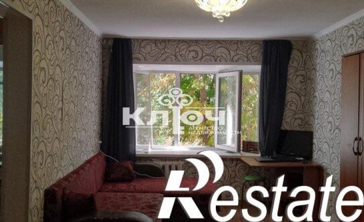 2-комн квартира Вокзальная улица, 2Б,  д. 2Б