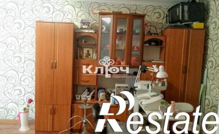 2-комн квартира Вокзальная улица, 2Б,  д. 2Б