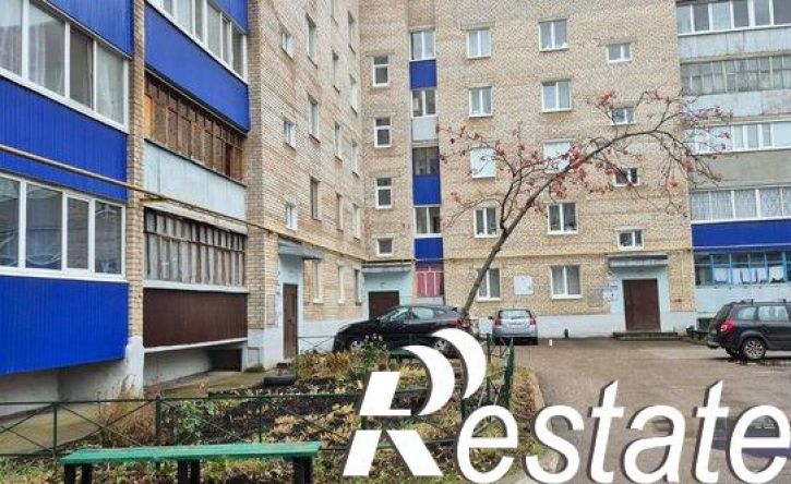 2-комн квартира улица Дружбы, 20,  д. 20