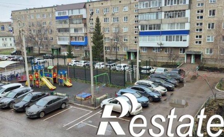 2-комн квартира улица Дружбы, 20,  д. 20
