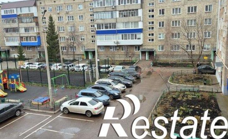 2-комн квартира улица Дружбы, 20,  д. 20