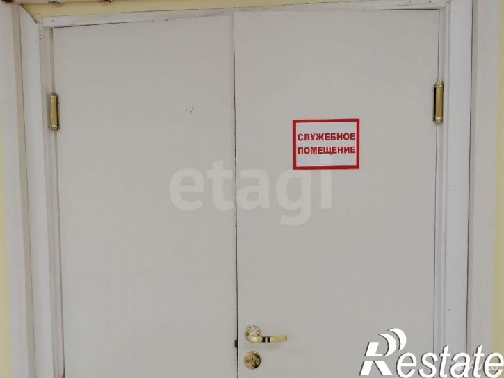 Торговое помещение улица Строителей, 24,  д. 24