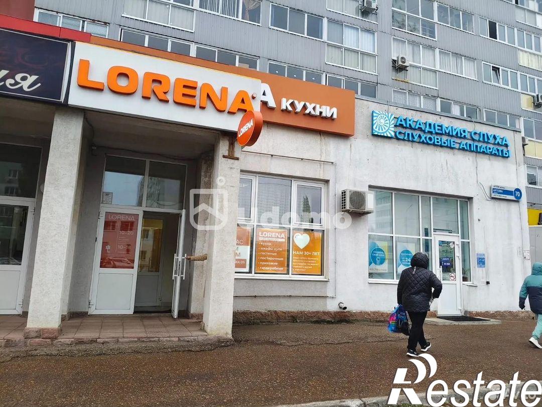 Сдать торговое помещение за 103 800 рублей на улица Артёма, 92