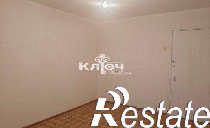 2-комн квартира Коммунистическая улица, 61,  д. 61