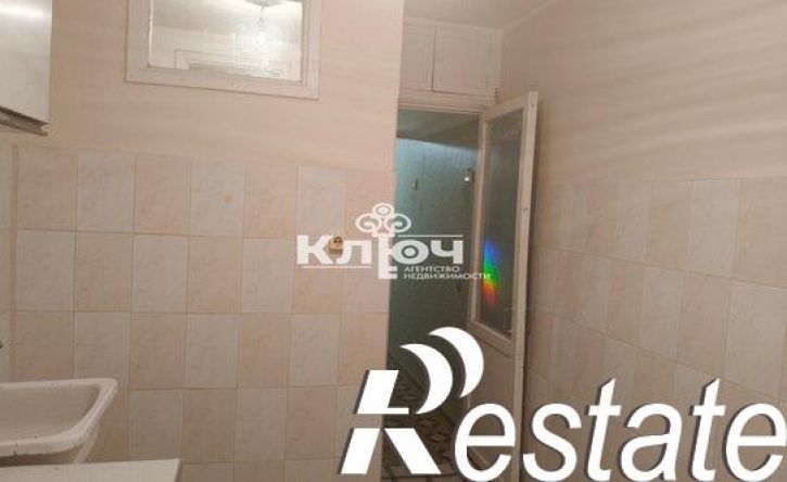 2-комн квартира Коммунистическая улица, 61,  д. 61