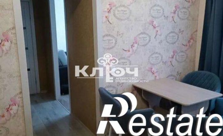 1-комн квартира улица Строителей, 71,  д. 71