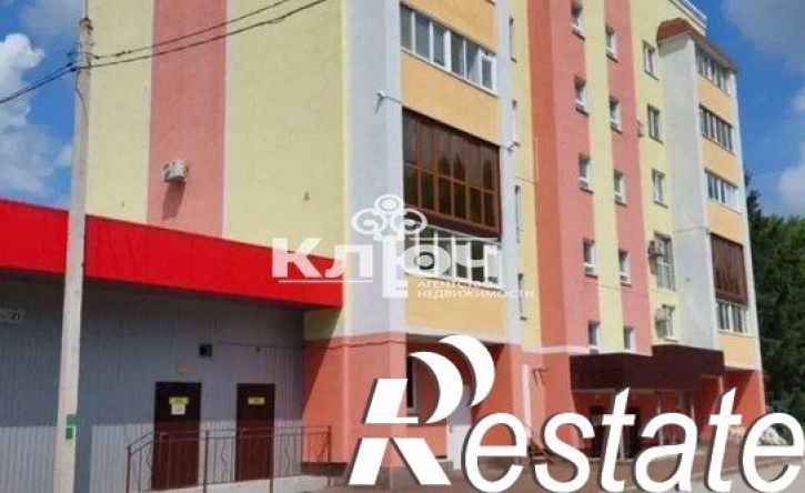 1-комн квартира проспект Ленина, 21,  д. 21