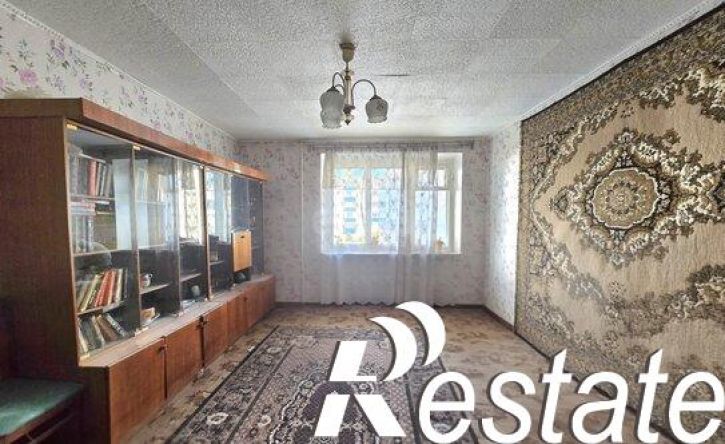 4-комн квартира улица Худайбердина, 52,  д. 52