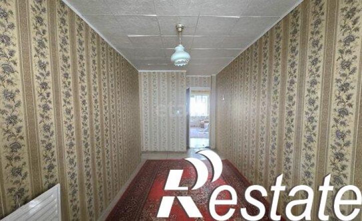 4-комн квартира улица Худайбердина, 52,  д. 52