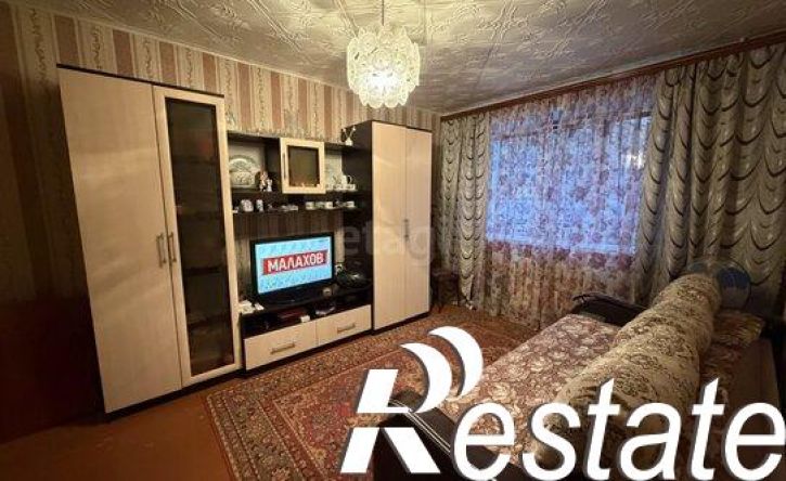 3-комн квартира улица Курчатова, 38,  д. 38