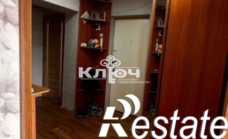 4-комн квартира Деповская улица, 25,  д. 25