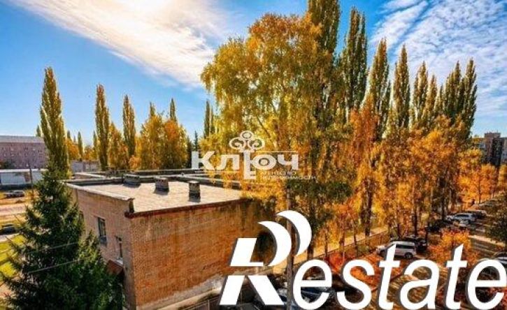 4-комн квартира Деповская улица, 25,  д. 25