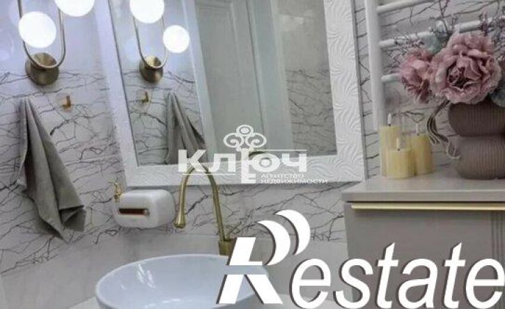 3-комн квартира проспект Октября, 85,  д. 85